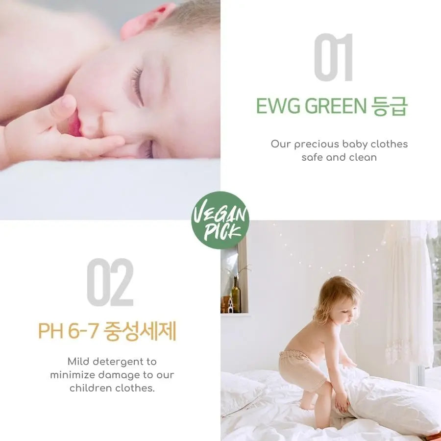 [Bundle of 2] VeganPick Unscented/ Signature Scent Laundry Detergent / Fabric Softener 1L ( 50 loads) - mamabox.sg
