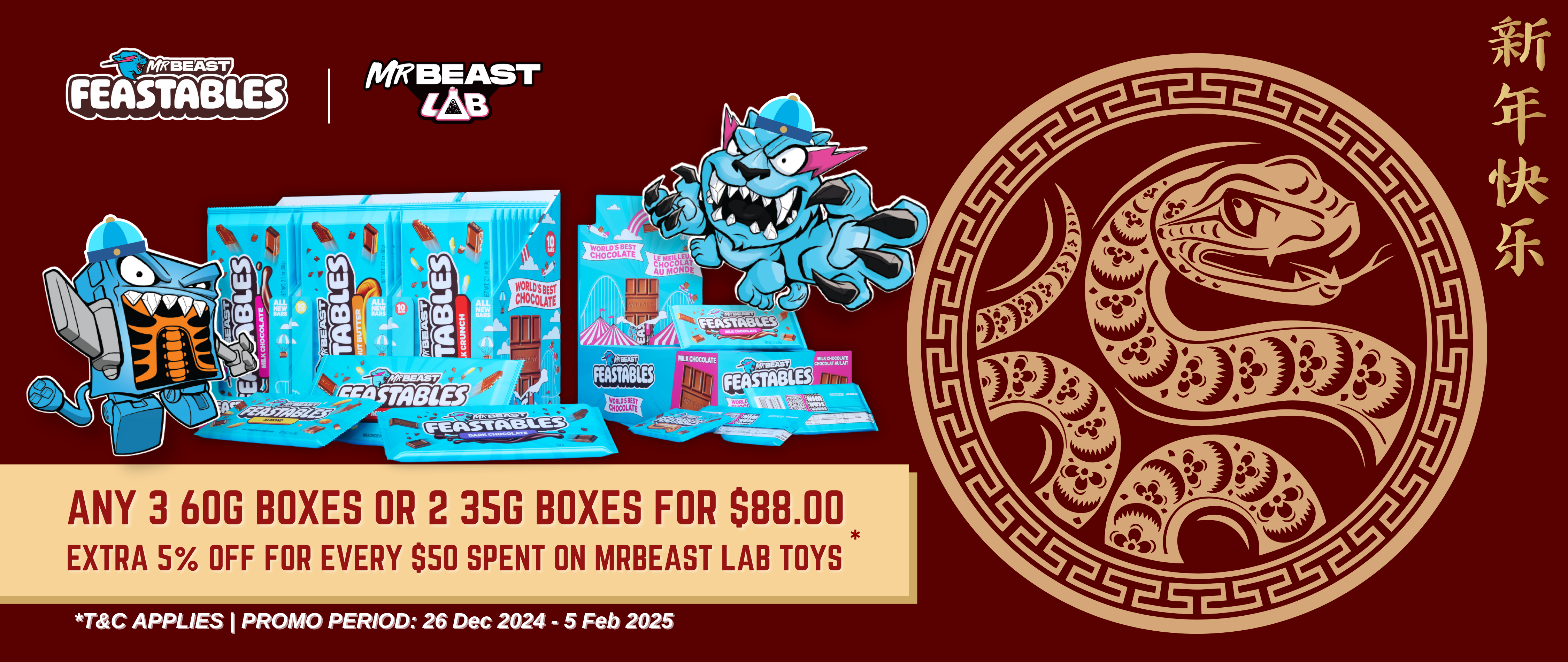 Mr.Beast Lunar New Year Promos featuring Feastables Chocolates and Mr.Beast Lab Toys. 