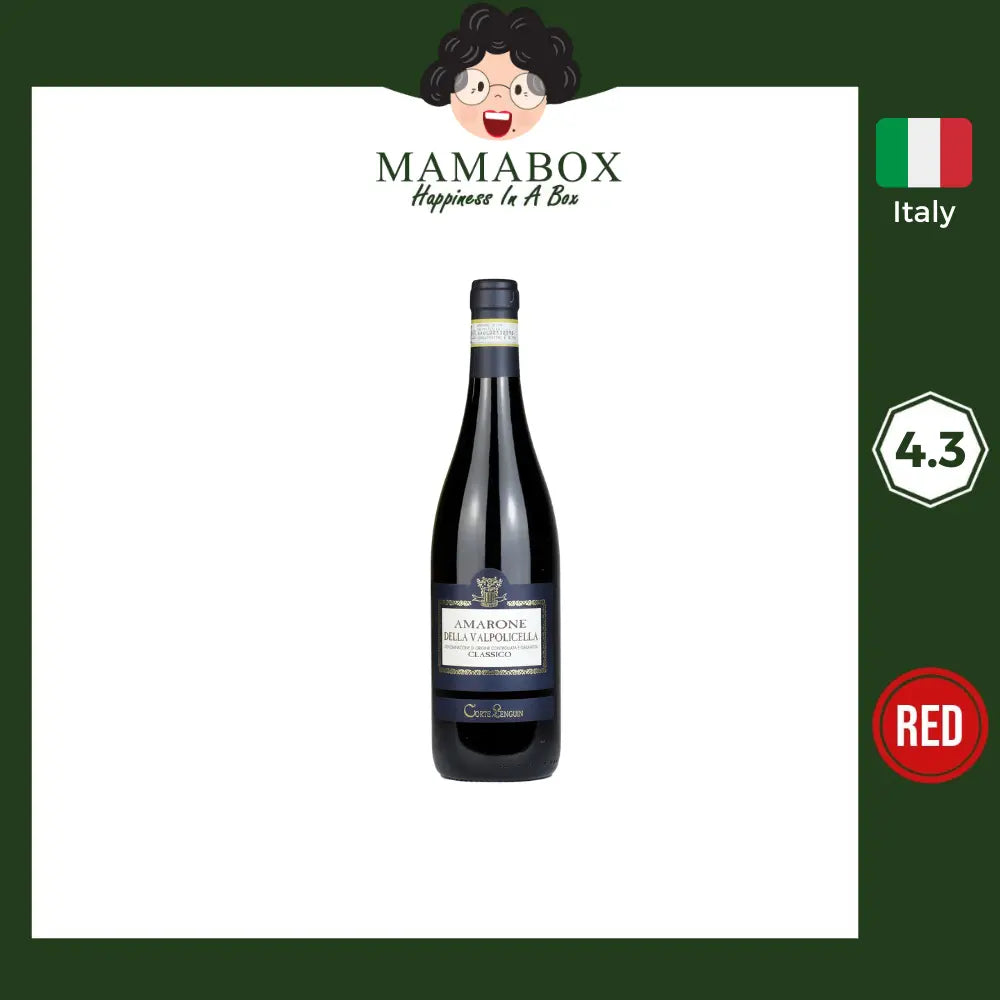 [Aging Wine] Corte Lenguin Amarone della Valpolicella Classico DOCG 2018 - 750ml - mamabox.sg