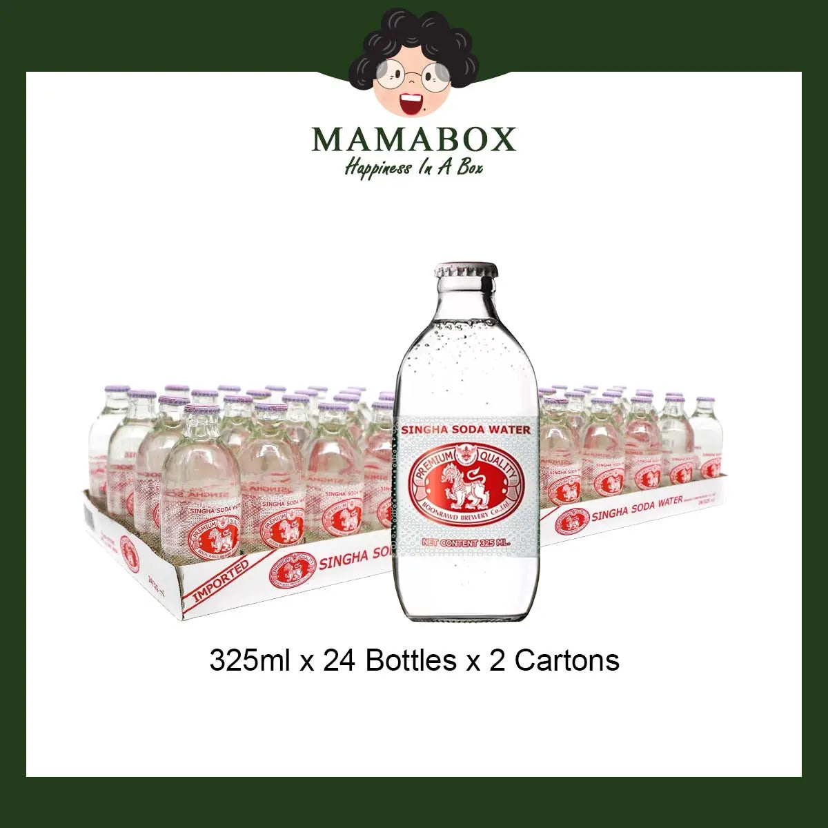 Singha Soda Water 325ml x 24Bottles x 2 Cartons - mamabox.dev